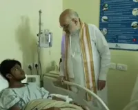 अमित शाह ने चोरबागान भगदड़ के पीड़ितों से मिलकर जाना हाल, पूजा पंडालों का दौरा किया रद्द