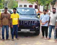 दौसा में डेढ़ करोड़ की स्मैक बरामद: 6 अंतरराज्यीय तस्कर गिरफ्तार, ऑपरेशन एंटी वेनम के तहत पुलिस की बड़ी कार्रवाई