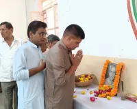 राम नारायण चौधरी की पुण्यतिथि पर पीसीसी मुख्यालय में पुष्पांजलि, शांति की कामना की 