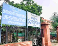 ईसरदा लिंक परियोजना : अधिग्रहित जमीन पर खेती की तो होगी कार्रवाई, अवाप्त भूमि पर कृषि गतिविधियों पर रोक