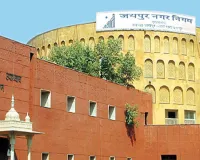 टैक्स बकायेदारों को बड़ी राहत, 16 अक्टूबर तक मिलेगा छूट का मौका