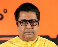 राज ठाकरे का भाजपा पर निशाना, बोले- केंद्र सरकार गांधीजी की सीख को अपनाने की जगह सिर्फ़ फ़ोटो खिंचवाने के मौके पर करती है याद
