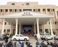 फिजियोथैरेपी के विद्यार्थियों के लिए बड़ी सौगात, BPT की 100 और MPT की 20 सीटों को मिली मंजूरी