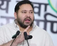 ‘ज्ञानेश कुमार हटाओ, लोकतंत्र बचाओ’ के नारों से गूंजा विरोध मार्च, इंडिया गठबंधन ने चुनाव आयोग के खिलाफ खोला मोर्चा