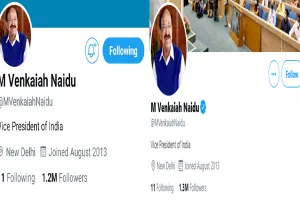 उपराष्ट्रपति का ट्विटर हैंडल फिर से वेरिफाई, कई RSS पदाधिकारियों के अकाउंट से हटाया ब्लू टिक