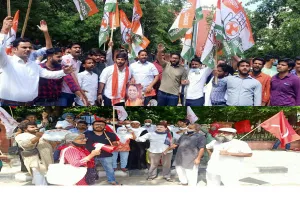 लखीमपुर खीरी घटना पर यूथ कांग्रेस और संयुक्त किसान मोर्चे का हल्ला-बोल