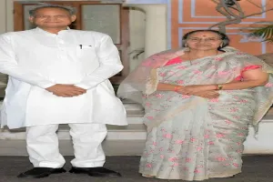 CM गहलोत की 44वीं शादी की सालगिरह आज