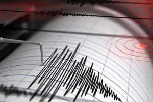 म्यांमार में भूकंप के तेज झटके : रिक्टर पैमाने पर भूकंप की तीव्रता 6.0 दर्ज
