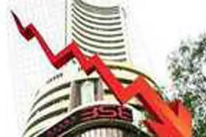 The stock market fell for the second day as well : शेयर बाजार गिरा