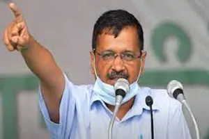 ओमिक्रॉन से डरने की नहीं है आवश्यकता : केजरीवाल