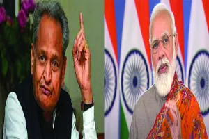 CM गहलोत ने फिर भारत सरकार से की अपील : बूस्टर डोज के संबंध में जल्द फैसला लें