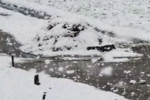 चीन में तूफान को देखते हुए अलर्ट