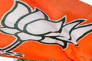 भाजपा ने उत्तर प्रदेश में 105 उम्मीदवारों की सूची की जारी