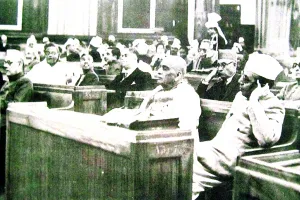 संविधान सभा की पहली बैठक : 9  दिसम्बर 1946