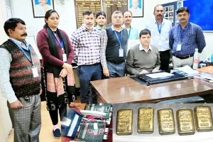   जयपुर एयरपोर्ट पर कस्टम विभाग ने पकड़ा सोना, फ्लाइट की सीट के नीचे छिपाकर लाया 30 लाख का सोना