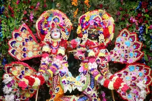 बलराम मंदिर में मनाया गया गौर पूर्णिमा महोत्सव 