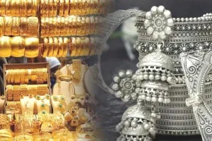 Gold & Silver Price: चांदी 750 रुपए और सोना 500 रुपए महंगा