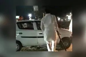 कांग्रेसी नेता की दादागिरी: कार में खरोच आने पर कार के ड्राइवर को  डंडों से पीटा 