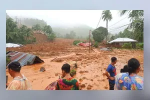 फिलीपींस में आगाटोन तूफान से 14 लोगों की मौत