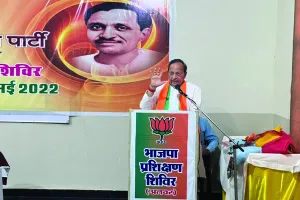 बीजेपी प्रदेश प्रभारी अरूण सिंह ने कांग्रेस को बताया लीडरलैस पार्टी