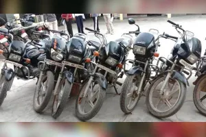 बाइक सहित 3 वाहन चोरों को किया गिरफ्तार