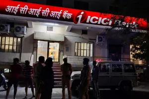 राजपार्क में देर रात ICICI बैंक के ATM लूट का प्रयास