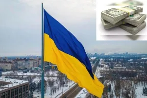 यूक्रेन को युद्ध शुरू होने के बाद मिली 4.5 अरब यूरो की अंतरराष्ट्रीय सहायता