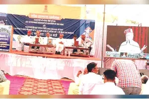 गरीब कल्याण सम्मलेन: किसान सम्मान निधि की 11वीं किश्त का डिजिटल हस्तांतरण