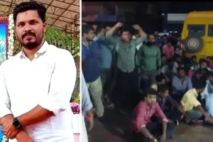 कर्नाटक में भाजपा नेता की हत्या