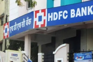एचडीएफसी बैंक का शुद्ध लाभ 9,196 करोड़ रुपए 