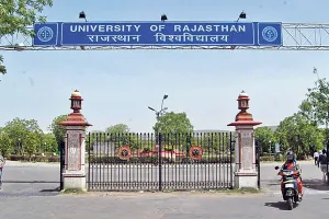 राजस्थान विश्वविद्यालय में पी.जी प्रवेष परीक्षा-2022 के लिए 16 जुलाई से ऑनलाइन आवेदन