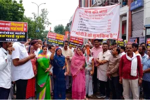 महंगाई के खिलाफ कांग्रेस के प्रदर्शन को नहीं मिली प्रशासन से अनुमति 