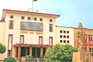 हाईकोर्ट ने डीएलबी निदेशक को दिया पेश होने का आदेश, स्पष्टीकरण दे कि जवाब क्यों नहीं किया पेश