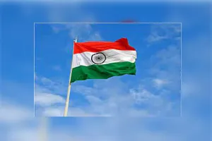 केरल: 'हर घर तिरंगा' के तहत 26.25 लाख राष्ट्रीय ध्वज फहराए जाएंगें
