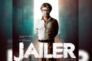 रजनीकांत की नई फिल्म 'जेलर' का फर्स्ट लुक रिलीज