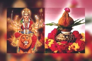 देश में कुछ इस अंदाज में सेलिब्रेट किया जाता है नवरात्र उत्सव