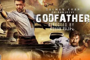 चिरंजीवी की फिल्म गॉडफादर का ट्रेलर रिलीज