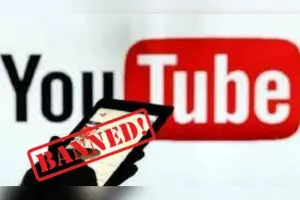 45 यू ट्यूब वीडियो पर प्रतिबंध, बिगाड़ रहे थे सांप्रदायिक सद्भाव 