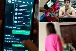 चंडीगढ़ यूनिवर्सिटी के एमएमएस मामले में नया खुलासा 