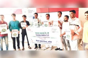 सांसद जौनापुरिया ने किया स्वच्छ भारत 2.0 अभियान के पोस्टर का विमोचन