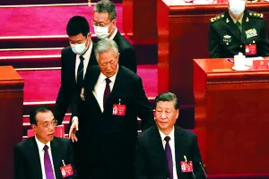 चीन के पूर्व राष्ट्रपति जिंताओ को जबरन बैठक से निकाला