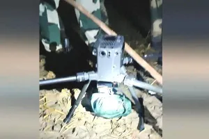 बीएसएफ ने अमृतसर सेक्टर में पाकिस्तानी ड्रोन को मार गिराया