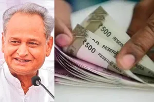 गहलोत ने कर्मचारियों को दिया दीपावली पर बोनस का तोहफा