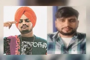 मूसेवाला हत्याकांड में वांछित अमृतसर एयरपोर्ट से गिरफ्तार