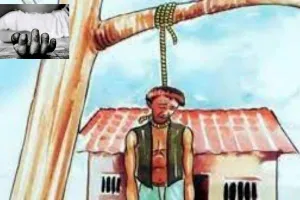 भीलवाड़ा जिले के बनेड़ा में एक किसान ने की आत्महत्या
