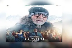 अमिताभ बच्चन ने शेयर किया 'उंचाई' का पोस्टर