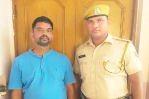 200 करोड़ धोखाधड़ी के आरोप में फरार इनामी गिरफ्तार 