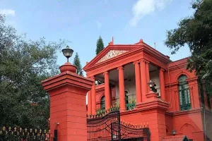 कर्नाटक उच्च न्यायालय ने खारिज की पीएफआई पर पाबंदी को चुनौती देने वाली याचिका