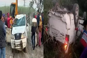 लखीमपुर खीरी में कार पुलिया से गिरी, 5 मरे
