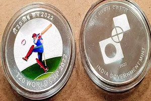 टी-20 वर्ल्ड कप पर जारी सिक्के को संग्रह में शामिल करने को संग्रहकर्ता उत्सुक